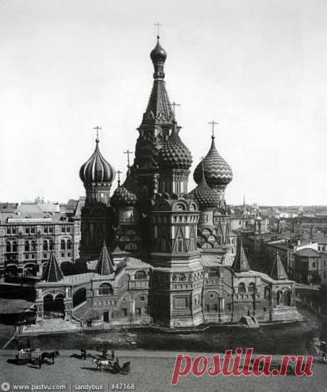 Facebook


Покровский собор (Храм Василия Блаженного)- Saint Basil's Cathedral
Нравится · 34 мин. · 
 

СТАРАЯ ФОТОГРАФИЯ

Покровский собор (1900 г.)

Фото с сайта - https://pastvu.com/p/47168