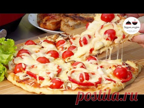 Пицца МАЙСКАЯ с копченой на гриле курочкой Как приготовить пиццу на мангале