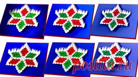 3D Origami Star Ornament. Christmas Tree ornament. 3D paper star. Origami Star. 3D Star tutorial. 
Home decoration for Holidays. Christmas Decorations, Christmas Crafts, Handmade Holiday Crafts
3D Origami, 3D Origami Tutorial, Paper Craft tutorial, Paper Crafting, Crafting Tutorial, Shalscrafts, 
Origami tutorial, 
Best Gifts for teachers, Holiday Gifts, Holiday Crafts, Handmade gifts,