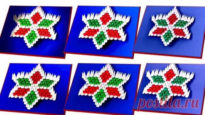 3D Origami Star Ornament. Christmas Tree ornament. 3D paper star. Origami Star. 3D Star tutorial. 
Home decoration for Holidays. Christmas Decorations, Christmas Crafts, Handmade Holiday Crafts
3D Origami, 3D Origami Tutorial, Paper Craft tutorial, Paper Crafting, Crafting Tutorial, Shalscrafts, 
Origami tutorial, 
Best Gifts for teachers, Holiday Gifts, Holiday Crafts, Handmade gifts,