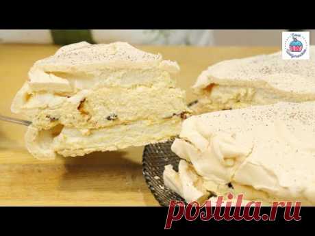 Меренговый ТОРТ "ДАКУАЗ", торт с карамельным вкусом!