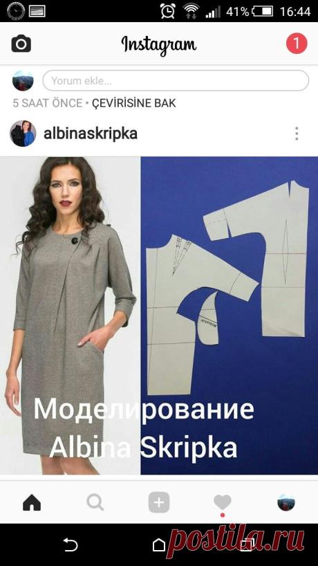 This Pin was discovered by Irina Sakmarkina. Discover (and save!) your own Pins on Pinterest.