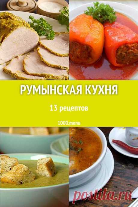 (95) Pinterest