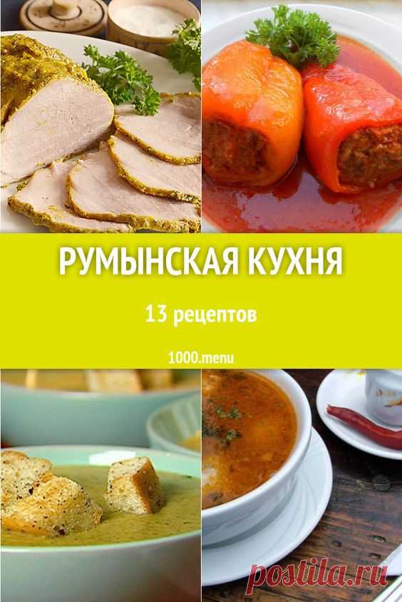 (95) Pinterest