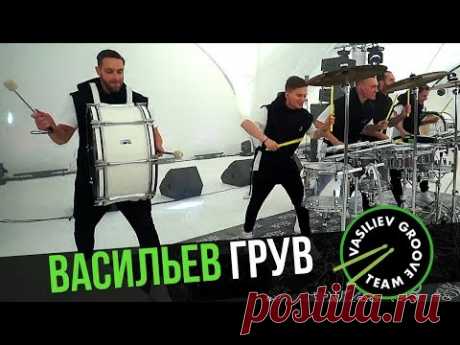 Номер Магия Барабанов от шоу барабанщиков Vasiliev Groove
