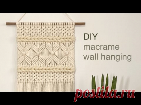 DIY | macrame wall hanging soumak weave | 마크라메 월 행잉 수막 기법 - YouTube