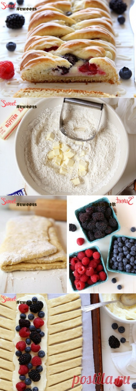 Плетенная булочка с творожно-ягодной начинкой | Sweet Twittes