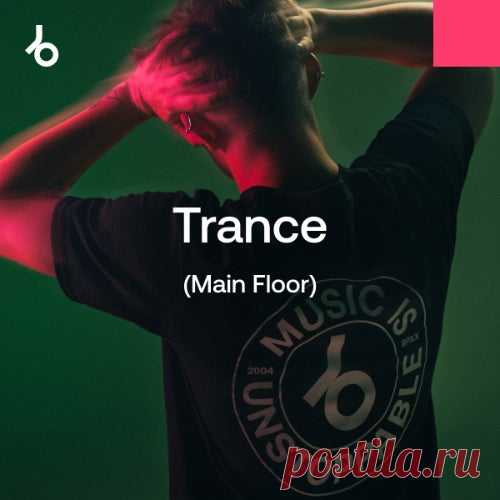Beatport Secret Weapons 2025 Trance Main Floor FLAC » MinimalFreaks.co