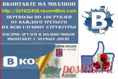 100kursov.com | УСПЕХ