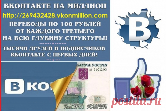 100kursov.com | УСПЕХ