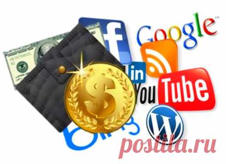Как создать свой сайт? Как зарабатывать в интернете без него?