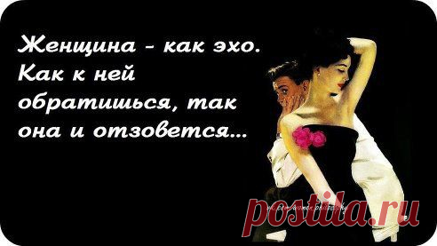 Наталья