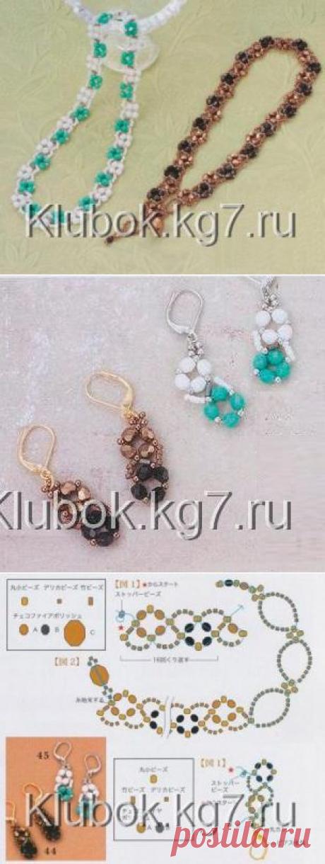 Колье и серьги | Клубок