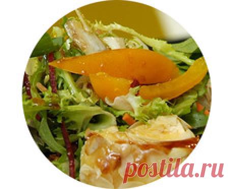 Рецепт приготовления зеленого салата с сыром бри с фотографиями и описанием процесса приготовления