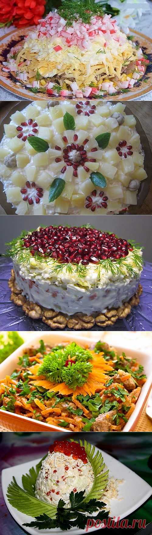 Салаты на праздничный новогодний стол!.