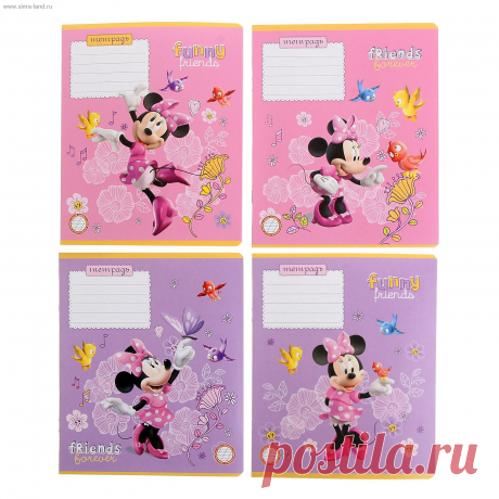 Тетрадь 12л косая линейка Mickey Mouse Club House for girls, 5 видов МИКС, EK 31098, купить оптом и в розницу в интернет-магазине Сима-ленд.
