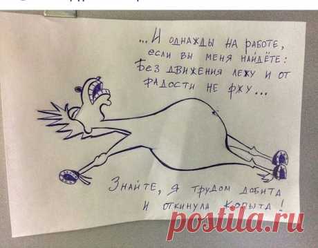 стих "предновогодний"