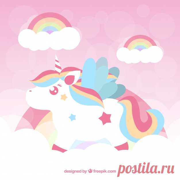 Розовый фон единорога с радугой Более миллиона свободных векторов, PSD, фотографии и бесплатные иконки. Эксклюзивные халявы и все графические ресурсы, которые необходимые для ваших проектов