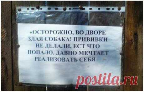 Правда жизни:)