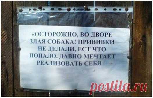 Правда жизни:)