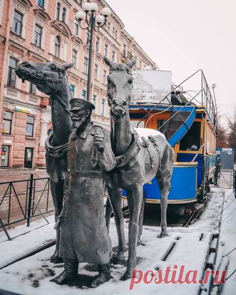 Памятник конке