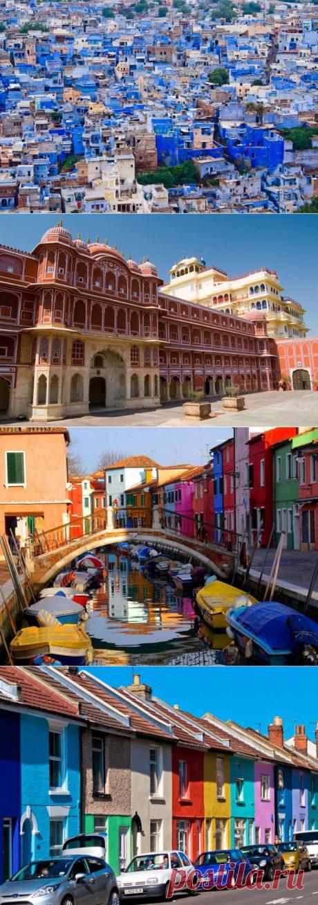 (+1) - Цветные города | Непутевые заметки