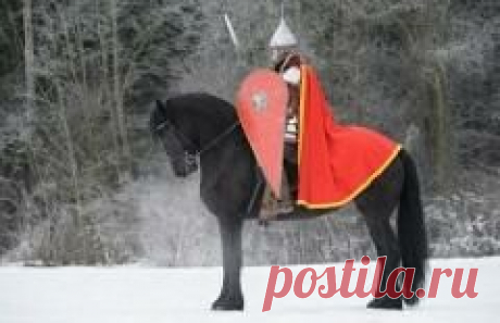 18 февраля отмечается "Троян Зимний"