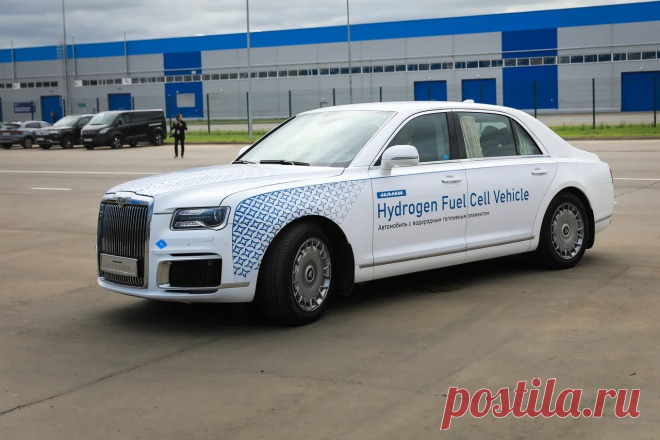 2021 июнь. На базе "Аурус Сенат" создан экспериментальный автомобиль на водороде. Разработал автомобиль Научно-исследовательский автомобильный и автомоторный институт (НАМИ)
