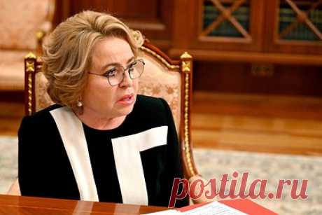 Матвиенко рассказала анекдот про пейджер