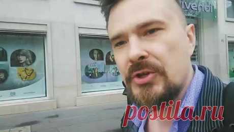 Увидеть Париж и охренеть (часть 2)