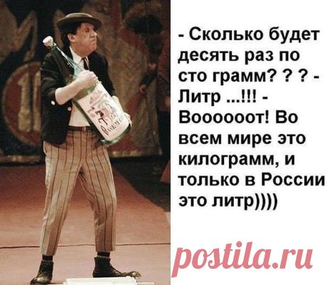 Картинки, приколы