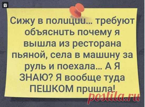 Марина Ульянова