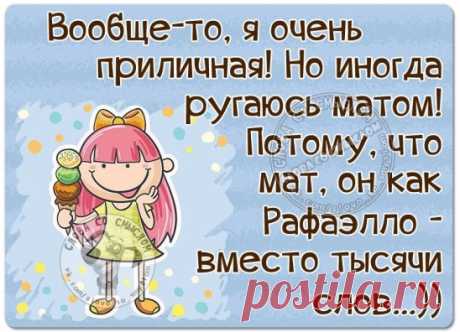 Одноклассники