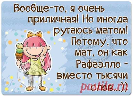 Одноклассники