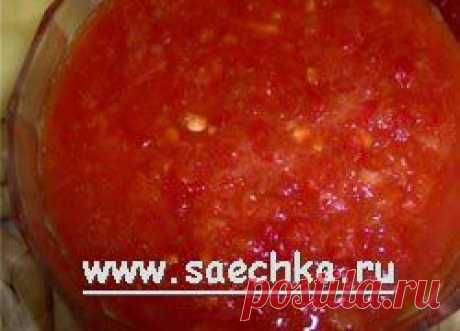 Аджика | рецепты на Saechka.Ru