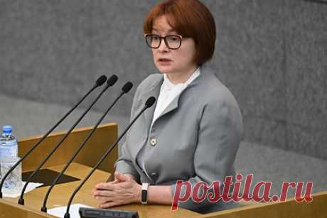 Набиуллина увидела риск для России скатиться на задворки мировой экономики. В России есть много плохо влияющих на окружающую среду предприятий, при этом инвесторы и кредиторы все больше обращают внимание на уровень экологичности компании. На фоне этого глава ЦБ Эльвира Набиуллина увидела для страны риски «смещения к периферии мировой экономики».