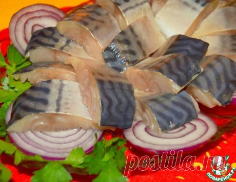 Скумбрия пряная "Экспресс" – кулинарный рецепт