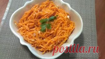 Вкуснейшая тыква по-корейски Попробуйте приготовить очень вкусное блюдо 