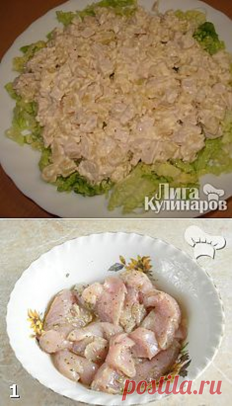 Салат из курицы с ананасами — рецепт пошаговый от Лиги Кулинаров