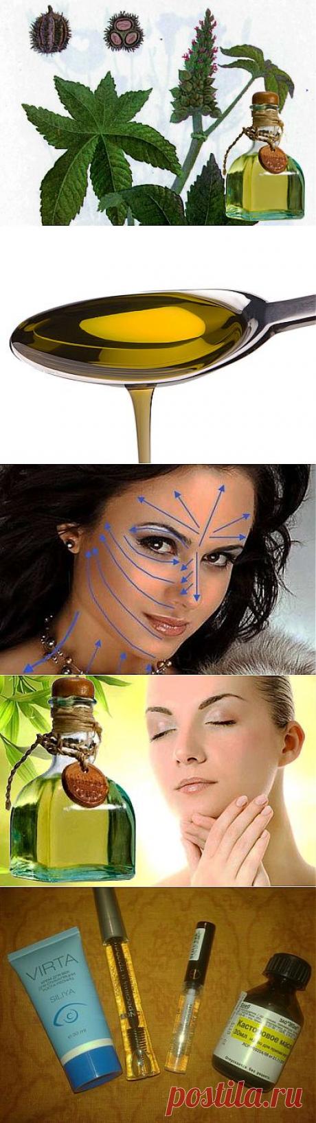 Касторовое масло | ЖЕНСКИЙ МИР