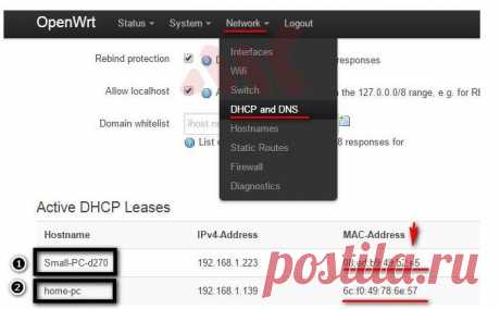 Как узнать, кто подключен к вашей сети WiFi?