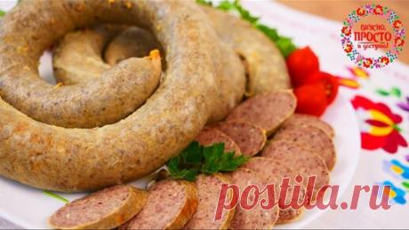 Ливерная колбаса в домашних условиях: сделала домашнюю колбасу из говяжьего ливера со свиным салом (делюсь рецептом колбасы) Нам нужно:
- легкие - 700 гр.
- сердце - 500 гр.
- печень - 500 гр.
- сало - 500 гр. (обрезки)
- яйца - 2 шт.
- соль - 20 гр. (по вкусу)
- перец - по…