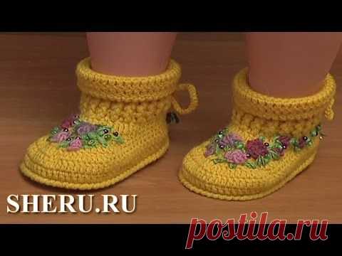 Детские сапожки крючком. Мастер-класс 53-1