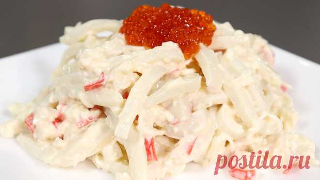 Ни одного праздника без моего салата: самый вкусный салат с кальмаром, который я знаю | Евгения Полевская | Это просто | Дзен