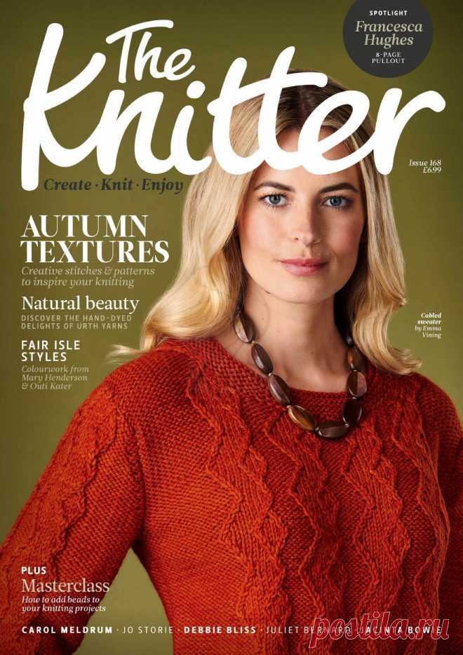 The Knitter №168 2021г