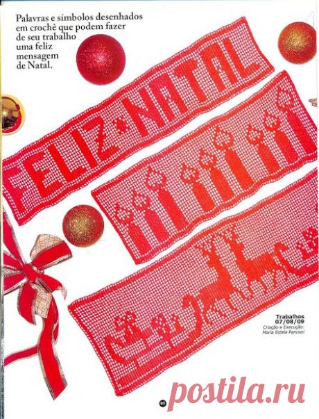 BICOS E ENFEITES CROCHE NATAL