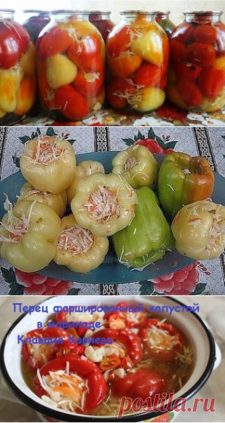 (4) Одноклассники