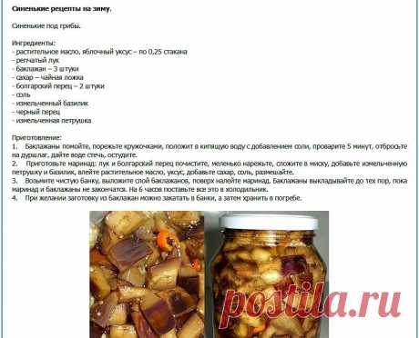 Готовим в духовке! + вся кулинария мира!
Ирина Мохонова