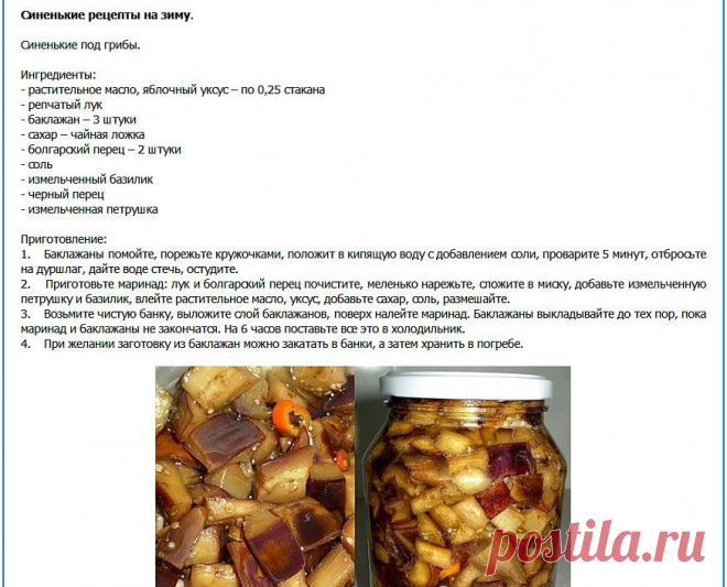 Готовим в духовке! + вся кулинария мира!
Ирина Мохонова