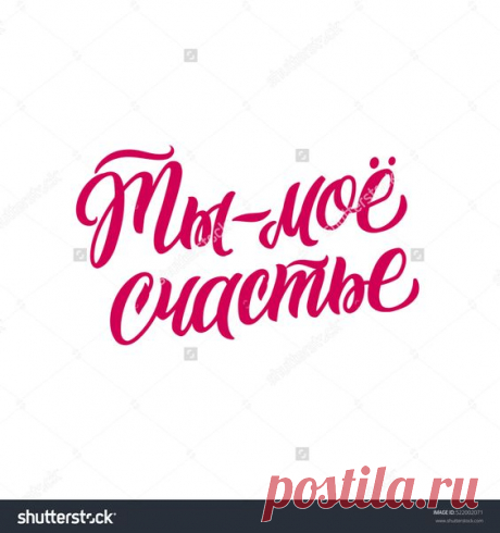 (272) Pinterest